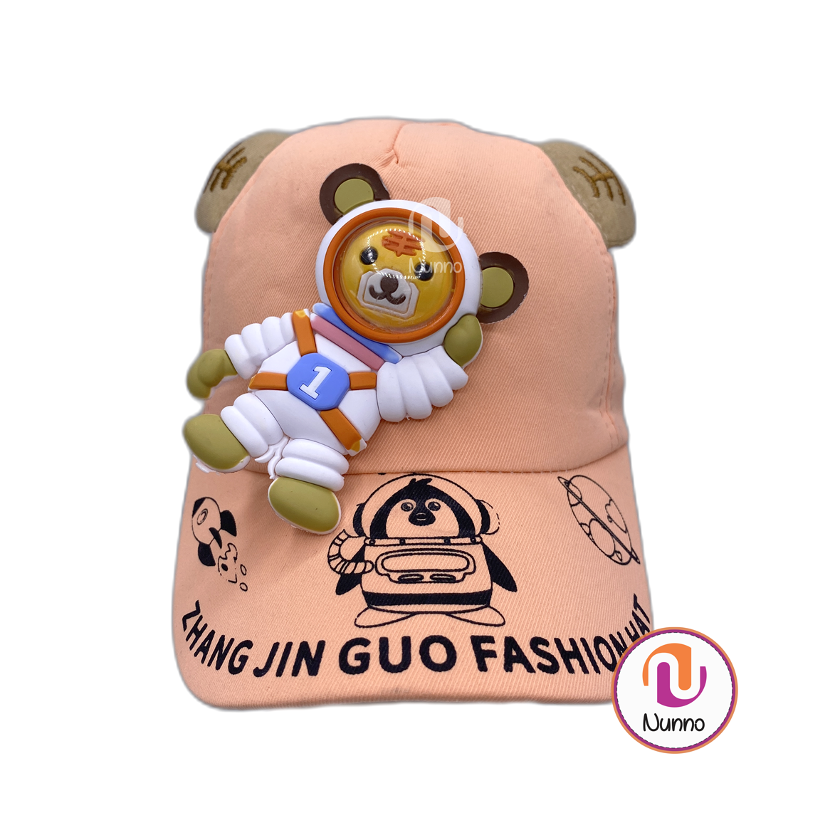 Oso Astronauta (5 colores)
